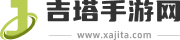 吉塔手游网